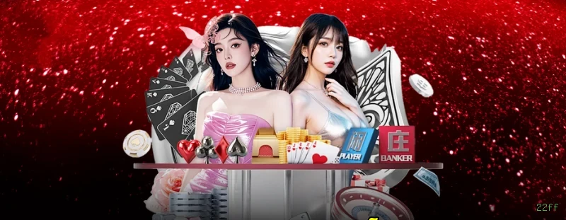 Baixar APK 22ff